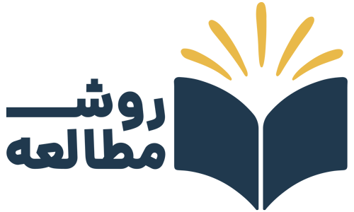 مجموعه روش مطالعه